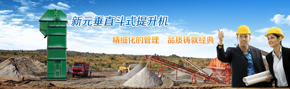 桂林磨粉機
